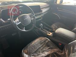 كيا تيلوريد